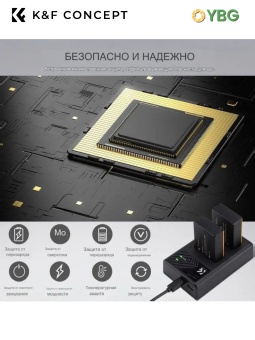 Зарядное устройство на два аккумулятора LP-E17 для Canon, K&F Concept (KF28.0008) (11)