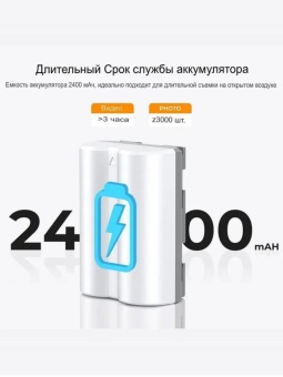 Аккумулятор NP-W235 - KF28.0025 (3)
