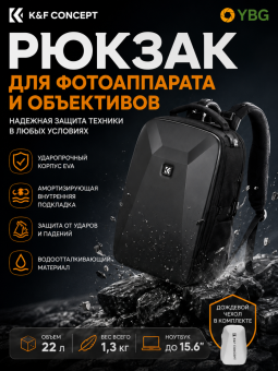 KF13.134 инфографика