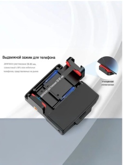 Держатель рукоятка для телефона Ulanzi CapGrip II Bluetooth-CG-02 (8)