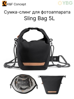 Сумка-слинг для камеры чёрная - KF13.168V2