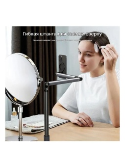 Магнитная стойка для телефона- P3-FS-01 (2)