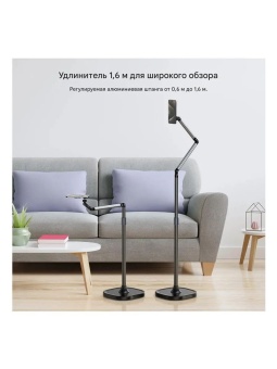 Магнитная стойка для телефона- P3-FS-01 (3)