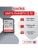 Карта памяти SD Ultra 32 Гб - SDSDUNC-032G-ZN6IN (1)