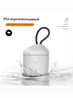 Зарядное устройство  Allin Box GP-BTR-906-GY-B (9)