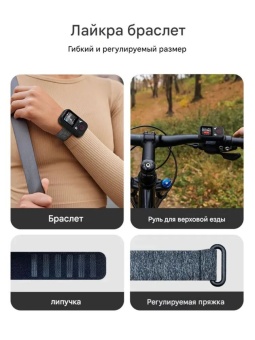 Пульт ДУ T13 - S5-RMT-01-TGP (5)