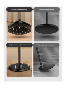 Магнитная стойка для телефона- P3-FS-01 (9)