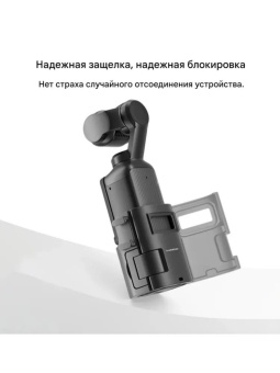 Защитная рамка для камеры- S7-CFR-01-TDJ (6)