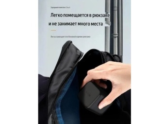 Зарядное устройство Telesin для 3х АКБ + 2 АКБ в комплекте - GP-BNC-901-B (8)