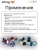 Sting3D PETG черный матовый STPETGM02B (15)