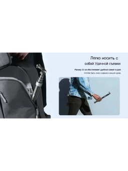 Монопод для экшн-камер TELESIN- GP-MNP-002 (12)