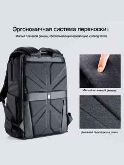 Фоторюкзак с отделением для ноутбука K&F Concept KF13.087AV6 (7)