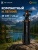 Легкий штатив трипод K&F Concept - KF09.101V1 (1) Легкий штатив трипод K&F Concept - KF09.101V1 (1)