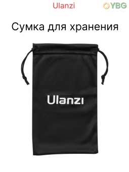 Набор для чистки оптики 10-в-1-Clear-kit-9in1 (12)