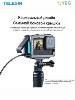 GP-FMS-G11-TZ - Рамка металлическая (9)