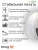 Sting3D PLA Pro белый 0202022 (14)