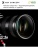Переменный ND фильтр 62 мм ND2-400 -KF01.1110 (3)