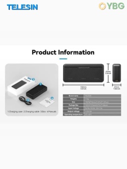 Кейс для зарядки S0-BCG-34-TDJ (11)