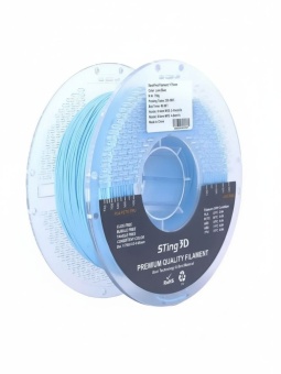 Shoeflex Sting3D голубой - 250416STSHOE04LB (12)