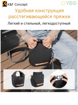 Сумка-слинг для камеры чёрная - KF13.168V2 (4)