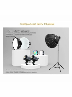 Стойка для освещения K&F Concept KF34.043 (10)