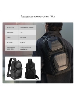 Фоторюкзак K&F Concept KF13.176 (6)