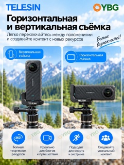Металлическая рамка с креплением S6-FMS-11-TIS (1)