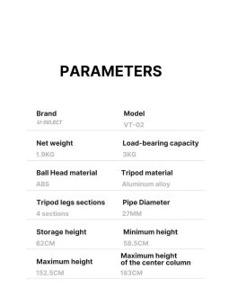 Штатив Ulanzi U-SELECT - VT-02 (4)