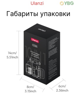 Набор для чистки оптики 10-в-1-Clear-kit-9in1 (10)