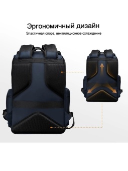 Фоторюкзак, сумка для фотоаппарата 25 л синяя K&F Concept KF13.098V3 (4)