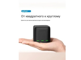 Зарядное устройство Telesin для 3х АКБ + 2 АКБ в комплекте - GP-BNC-901-B (10)