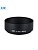 Бленда для объектива металлическая JJC 58 мм (LN-58S)