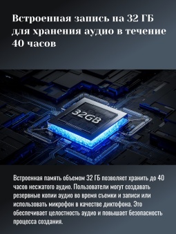 COMICA Микрофон VM40 (27)