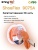 Shoeflex Sting3D оранжевый (4)