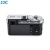 Защитная крышка горячего башмака Fujifilm (HC-F_BLACK) 6
