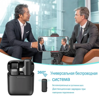 Беспроводной микрофон J11 ULANZI для iPhone (J11 Lightning) 7