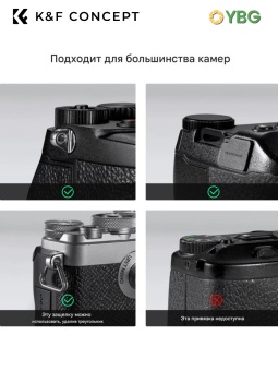 Ремень для фотоаппарата зеленый - KF13.196V1 (5)