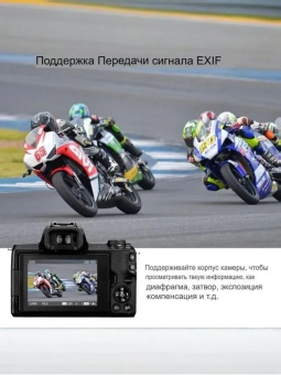 Адаптер K&F Concept для объектива EF на байонет Canon R, KF06.520 (5)