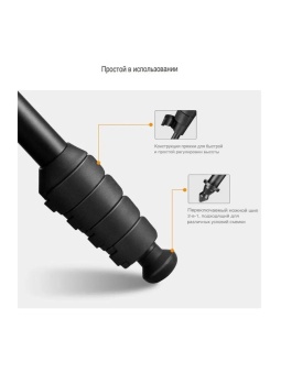 Монопод штатив для селфи - KF09.138 (5)