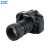 Макрокольца JJC AET-NS(II) (12mm 20mm 36mm) для Nikon F mount (AET-NS(II)) 6