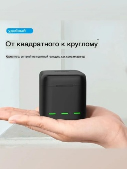 Зарядустройство TELESIN S0-BCG-10-TGP (3)