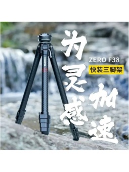 Штатив COMAN Zero F38 карбоновый - COMAN_Zero_F38 (3)