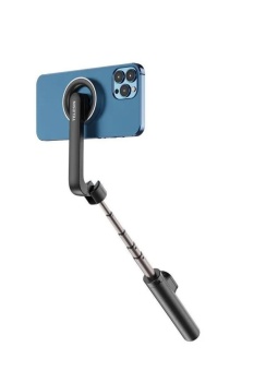 Магнитная селфи-палка со штативом - WS-22005 (4)