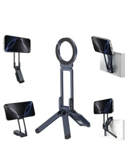 Складной штатив подставка - T163