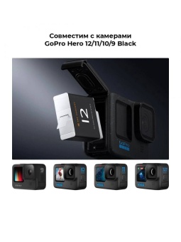 Зарядное устройство и два аккумулятора - KF28.0032 (3)