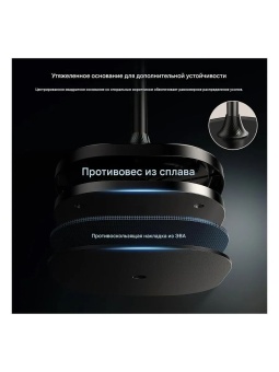 Магнитная стойка для телефона- P3-FS-01 (4)