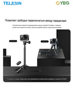 GP-FMS-G11-TZ - Рамка металлическая (4)
