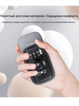 Магнитный крепёж- GP-JFM-009 (8)