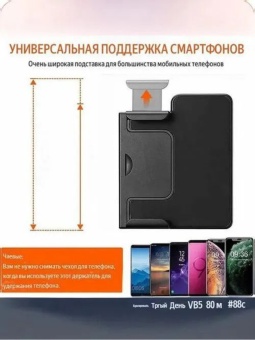 Держатель рукоятка для телефона Ulanzi CapGrip Bluetooth - WS-19010-1 (1)