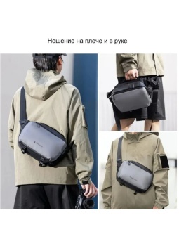 Cумка для фотоаппарата через плечо K&F Concept Alpha Sling 10л KF13.157 (1)